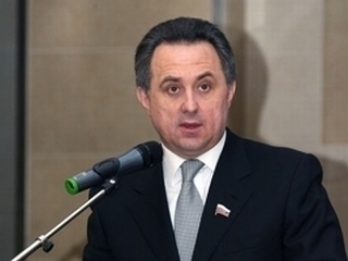 Мутко