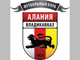 Алания клуб футбольный футбольный алания клуб